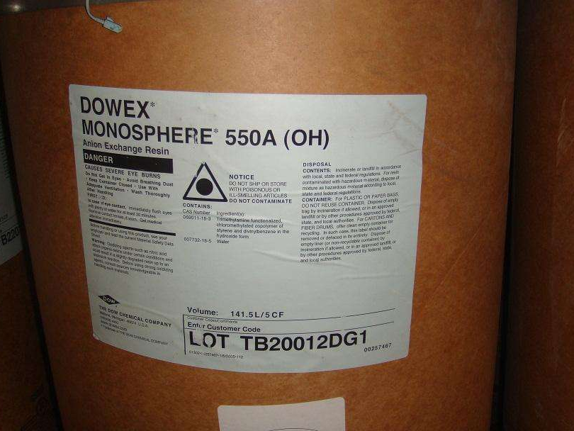 陶氏550A(OH)陰離子交換樹脂 陶氏550A(OH)陰離子交換樹脂
