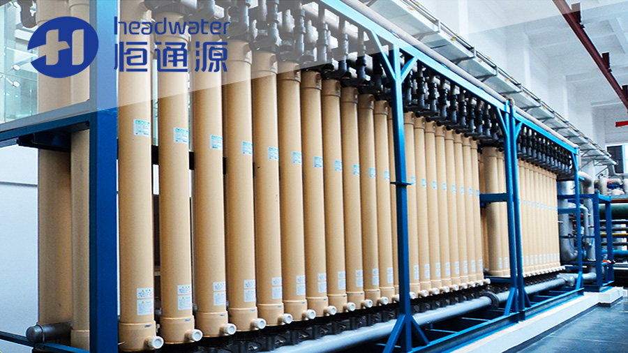 工業(yè)純水系統(tǒng) 工業(yè)純水系統(tǒng)