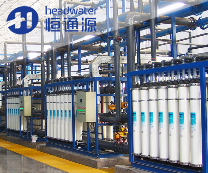 超濾水處理設(shè)備 超濾水處理設(shè)備