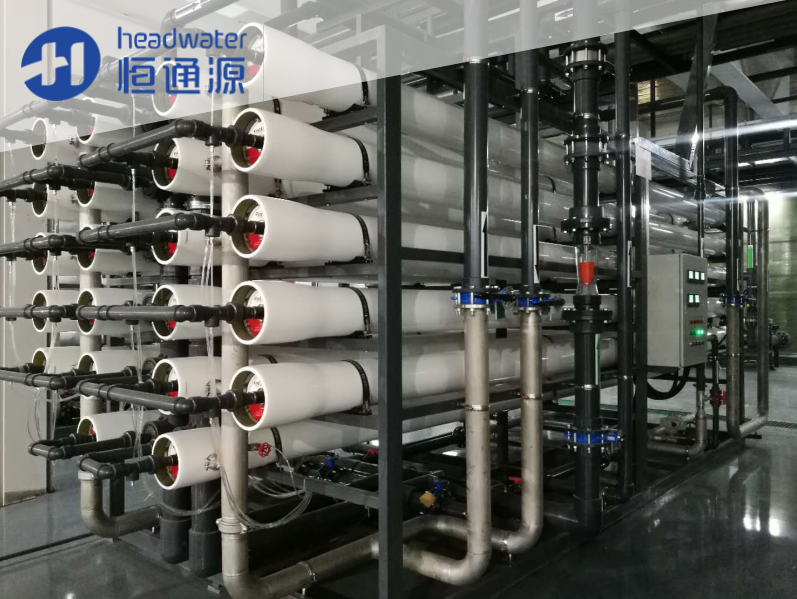 協鑫集團光電超純水系統(tǒng)